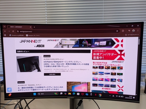 JN-QOLC315G240U-HSC6