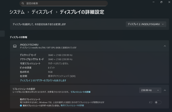 JN-QOLC315G240U-HSC6