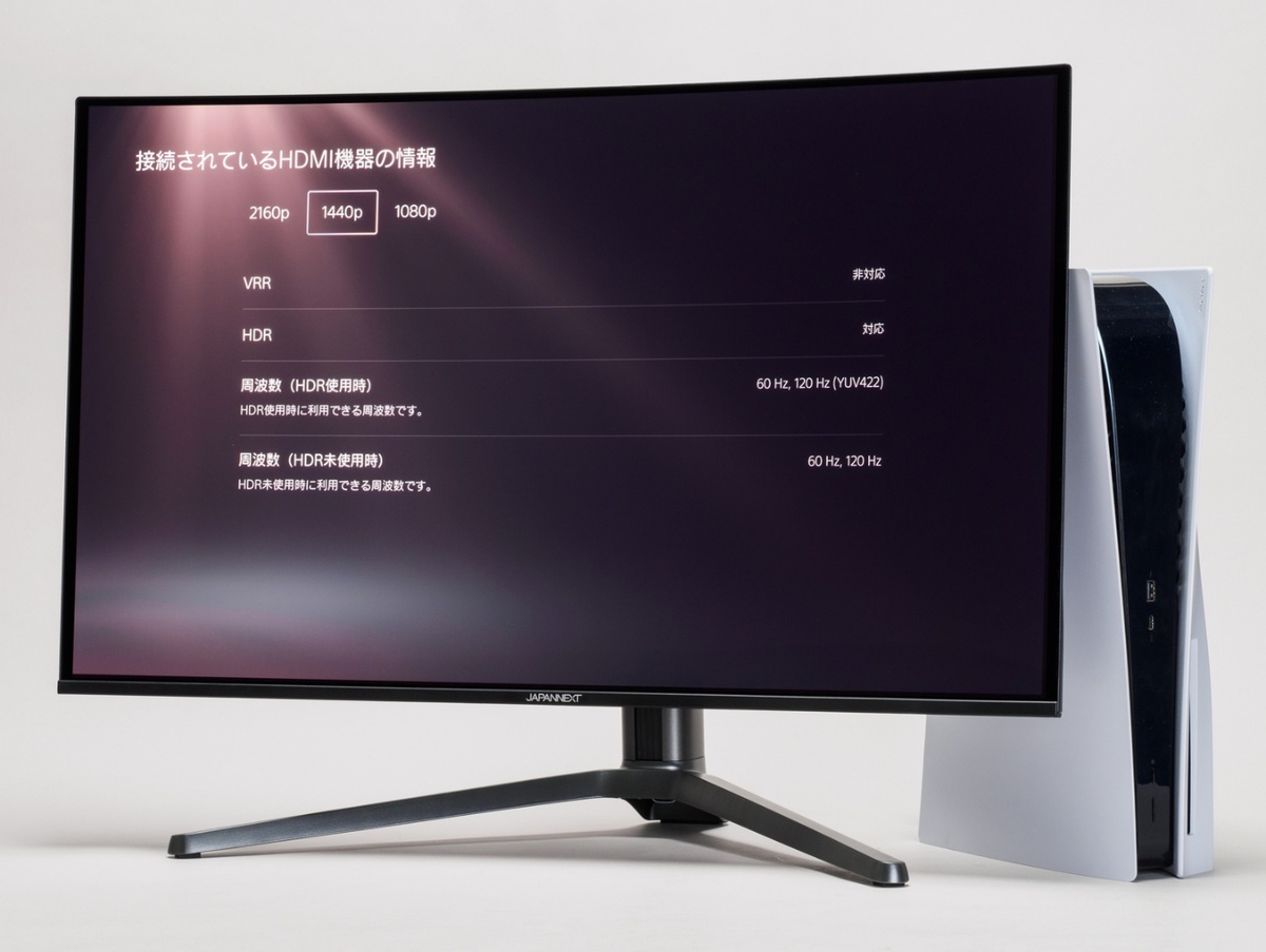 JN-QOLC315G240U-HSC6