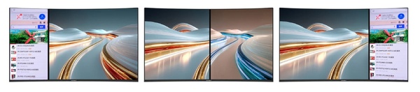 JN-QOLC315G240U-HSC6