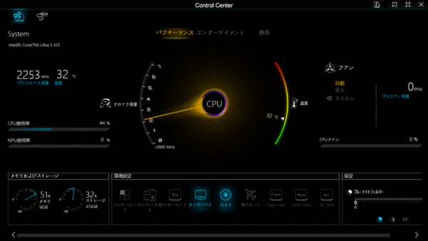 STYLE-14FH131-U5-UCSX