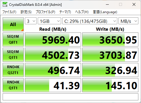 STYLE-14FH131-U5-UCSX