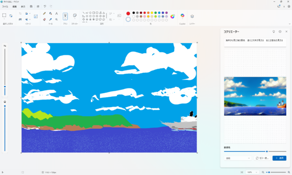 STYLE-14FH131-U5-UCSX