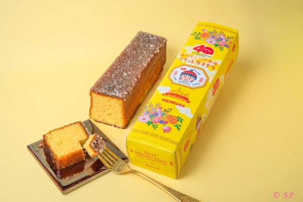 『ちびまる子ちゃんブリュレカステラ』が出るなんてあたしゃ最高だよ。横浜赤レンガ倉庫で限定発売するから食べてみておくれよ