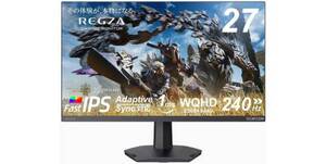 WQHDで240Hz、しかも37,000円。1ms（GTG）のREGZA 27インチゲーミングモニター