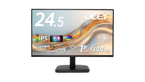 144Hz駆動の24.5型フルHDディスプレー、1.3万円で買えるってマジ？