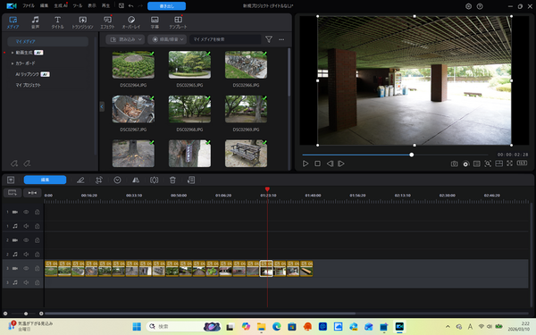 富士通初の16型Copilot+ PC「FMV A79-L1」実機レビュー