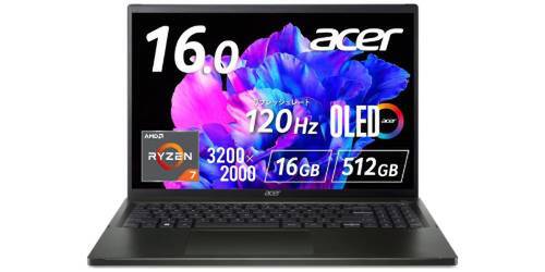 ASCII.jp：この16インチなら、持ち歩ける。1.23kg、3.2Kディスプレーの