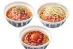 なか卯に3種の「まぐろたたき丼」これはおいしそ！