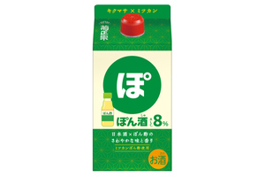ミツカンどうした!? ぽん酢×日本酒の「ぽん酒」爆誕！菊正宗と共同開発