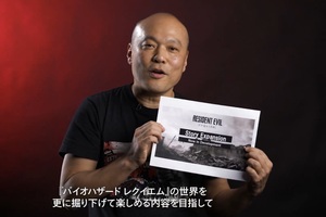 「バイオレクイエム」フォトモードや追加ストーリーコンテンツの制作が決定
