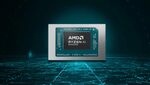 AMD、産業用エッジを加速するRyzen AI Embedded P100 シリーズの拡充を発表