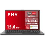 FMV 富士通 ノートパソコン Note A WA1-K2 (MS Office 2024/Copilotキー搭載/Win 11/15.6型/AMD Ryzen 5/16GB/SSD 512GB/スーパーマルチドライブ) FMVWK2A155_AZ