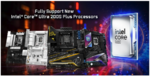 ASRock、Intel Core Ultra 200S Plus対応マザーボード発表　Z890/B860/H810シリーズ