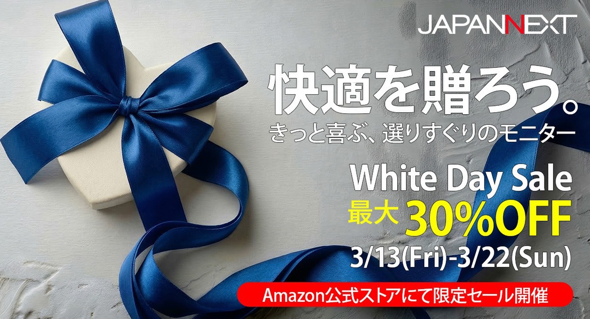 ディスプレイ15.6インチ！早いもの勝ち❗️早期売却の為、値下げ致します。 ASCII.jp：【最大30%オフ】人気ゲーミングモニターが大幅値下げ