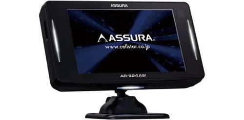移動式オービスが気になる人へ。MSSS対応のセルスター製レーダー探知機