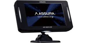 移動式オービスが気になる人へ。MSSS対応のセルスター製レーダー探知機が54％オフ