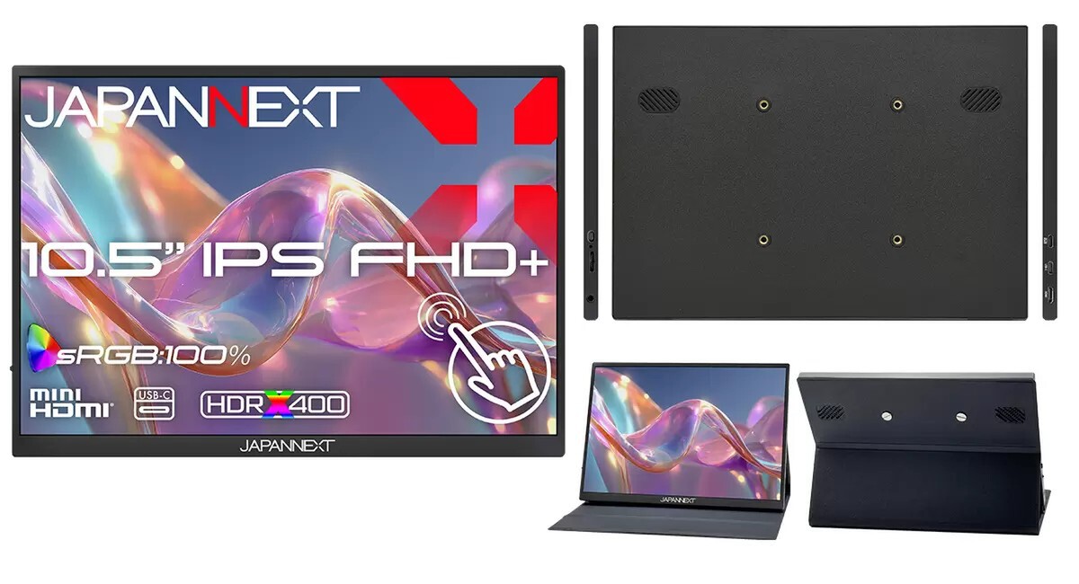 ASCII.jp：10.5インチIPS＋5点マルチタッチのモバイルモニター