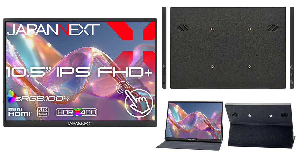 【2026モデル】 モバイルモニター 10.5インチ 超軽量253g 高輝度 Amazon.co.jp: 【2026最新】 モバイルモニター 10.5 インチ 1920×1280