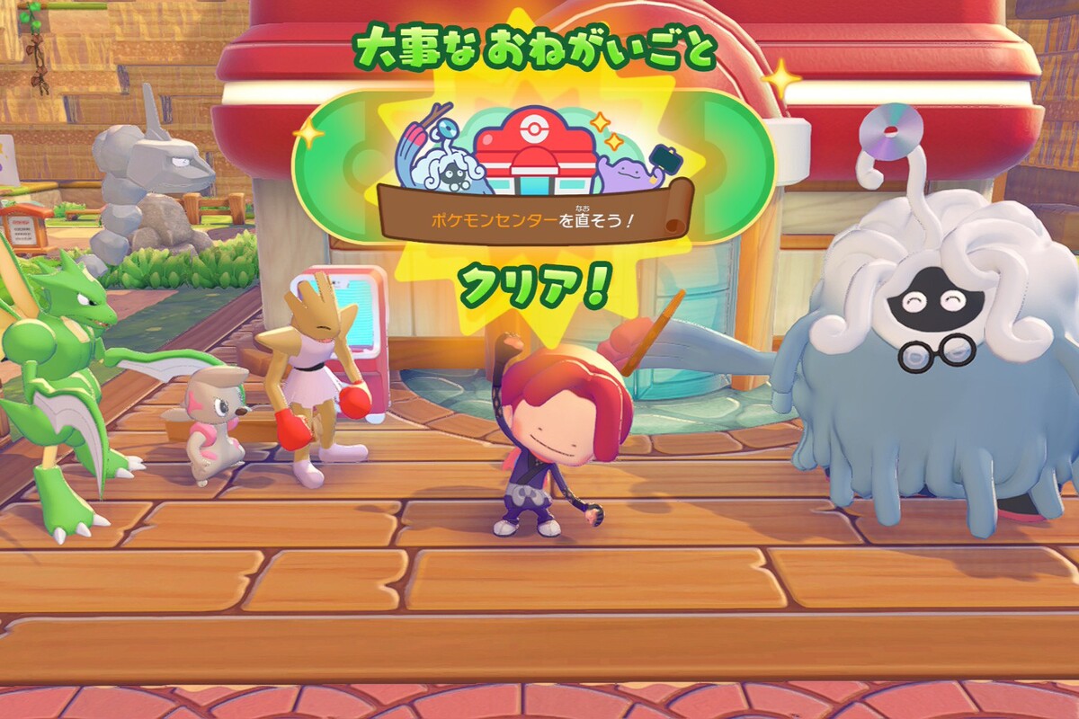 ASCII.jp：【バケモン】「ぽこ あ ポケモン」わずか4日間で販売本数220