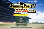 『Winning Post 10 2026』の体験版が配信開始！発売直前生放送も配信決定