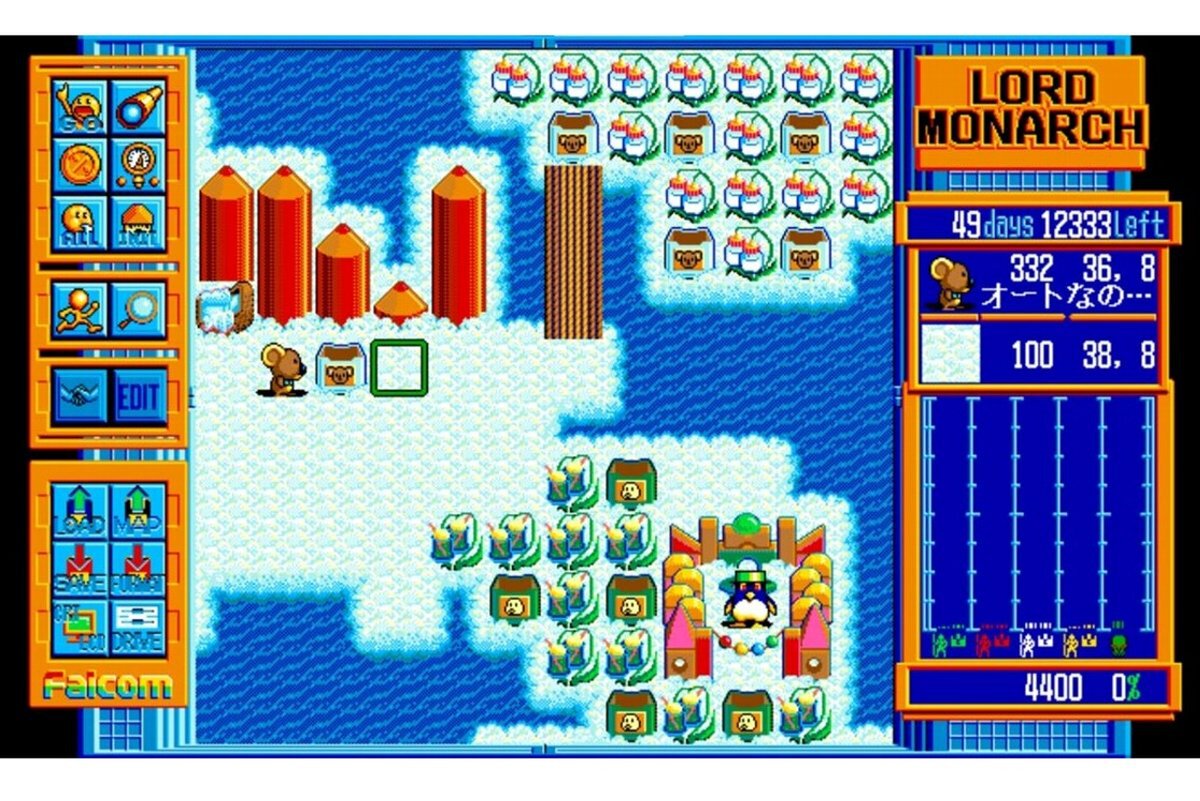 ロードモナーク　PC 98ゲーム ASCII.jp：『アドバンスド ロードモナーク PC-9801』がSwitch向け「EGG