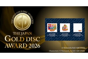 「スーパーマリオRPG」サントラ、ゴールドディスク大賞で受賞
