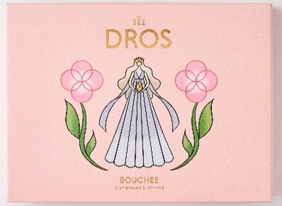 ブッセ〔カマンベール&アーモンド〕