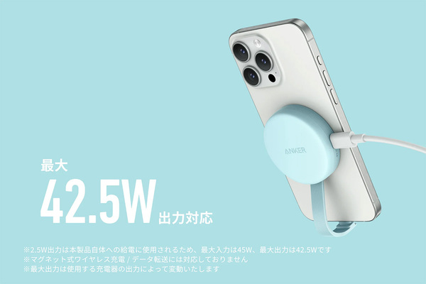 カードリーダー