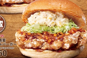 BIG竜田チキンどーん！「チキン南蛮タルタル」「油淋鶏」バーガーが登場するぞ