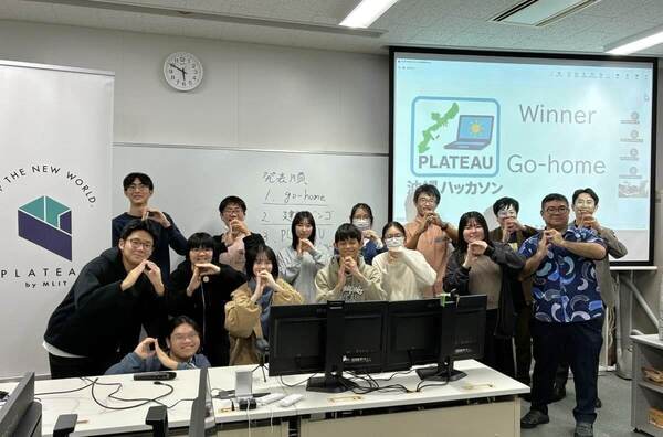 影を踏むな、街を走れ、災害を生き延びろ。沖縄高専生たちが駆け抜けたPLATEAUハッカソンの2日間