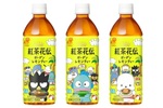 かわいい！紅茶花伝×サンリオ初コラボ　限定ボトル全31種