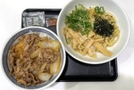 吉野家、引き算の「油そば」 牛丼とのセットが最強！これは当たりかも