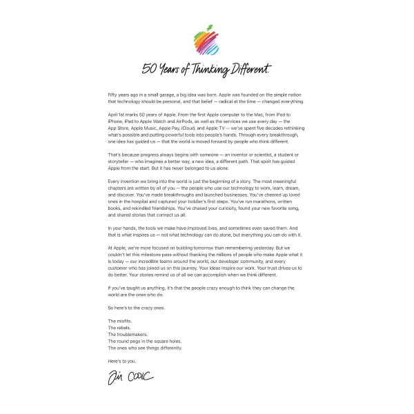 ティム・クックCEOのコメント