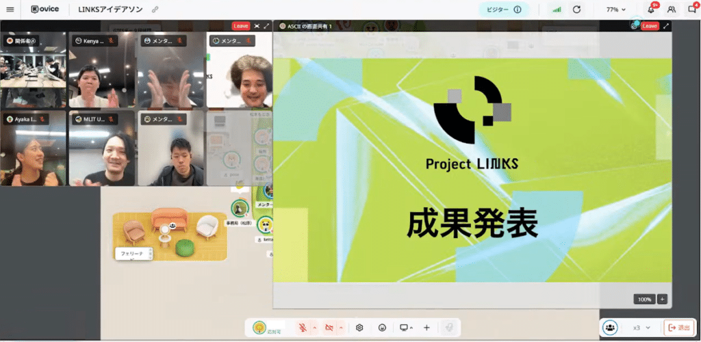 画像が削除されました