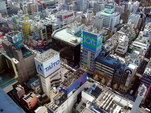 秋葉原は「アキバノハラ」だったのか、「アキハノハラ」だったのか？