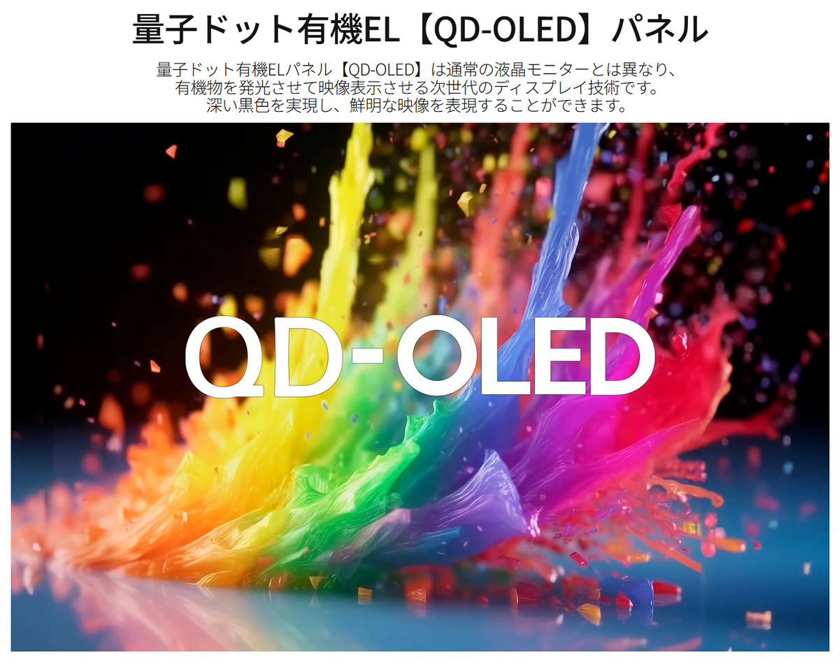 JN-QOLC315G240U-HSC6