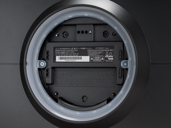 JN-QOLC315G240U-HSC6