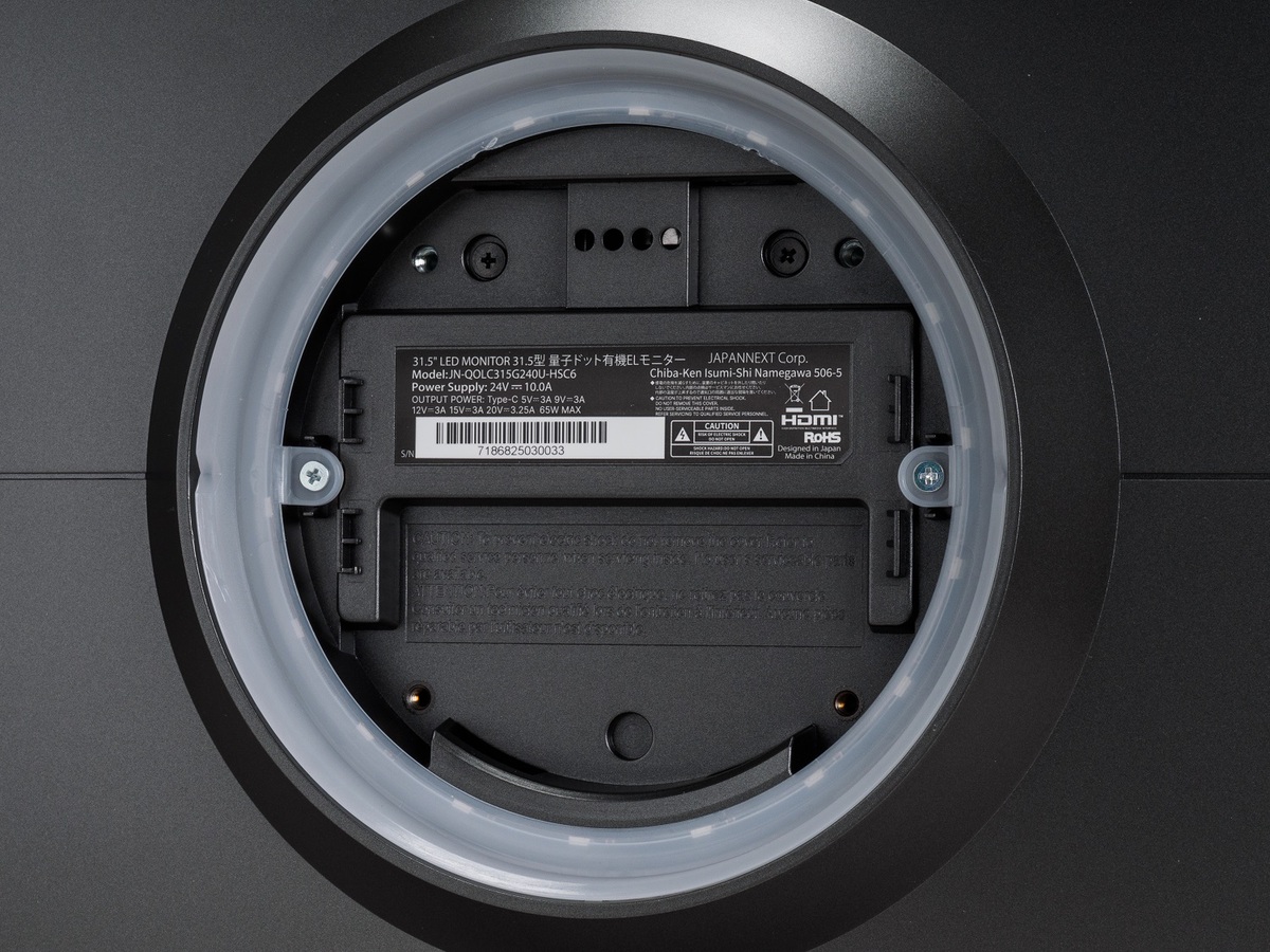 JN-QOLC315G240U-HSC6