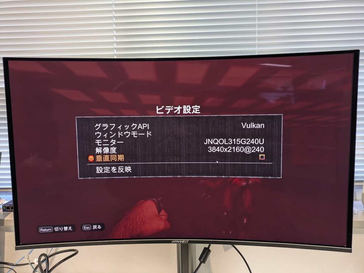 JN-QOLC315G240U-HSC6