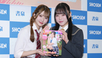 「LittleSignal」の櫻田みる＆心葉りな、個性が光る制服姿で「Cream」誌上に掲載。7月には1周年ワンマンも！
