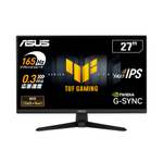 27インチQHD×165Hzで2.3万円　ASUSの新ゲーミングモニター「VG27AQE5A」