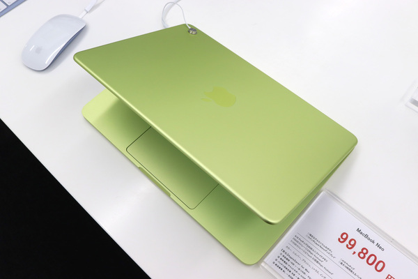 MacBook Neo