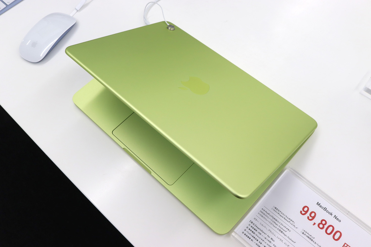 MacBook Neo