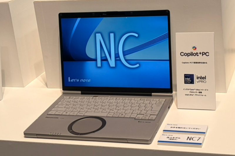 レッツノートに13型が登場！ Core Ultra 3搭載でCopilot＋ PCに進化