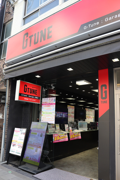 マウスコンピューター G-Tune : Garage 大阪店