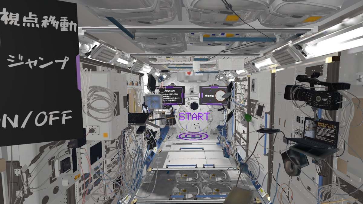 画像が削除されました