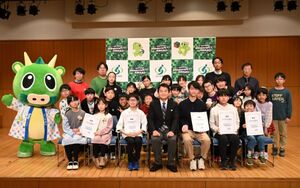 こどもたちがマインクラフトで創造する2050年のさいたま