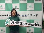 ZoomのAIで実現した、次世代の「商談効率化」──複業人材活用の質を高めるAnother worksの挑戦