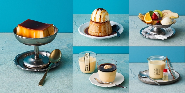 グランスタプリン総選挙2026